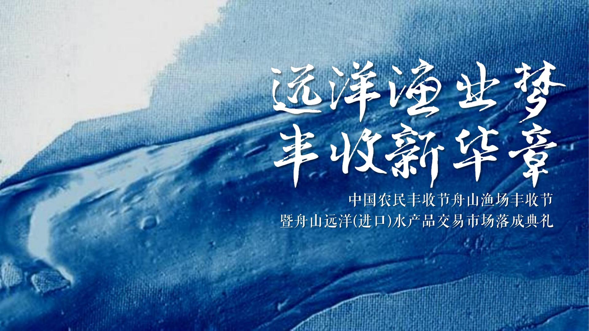 创嘉影视平台举办文化与科技融合主题沙龙